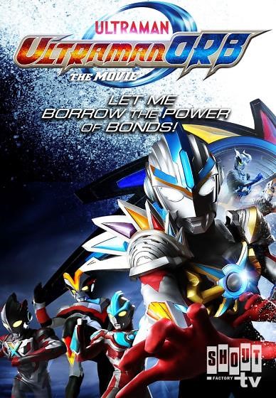 Ultraman Orb The Movie