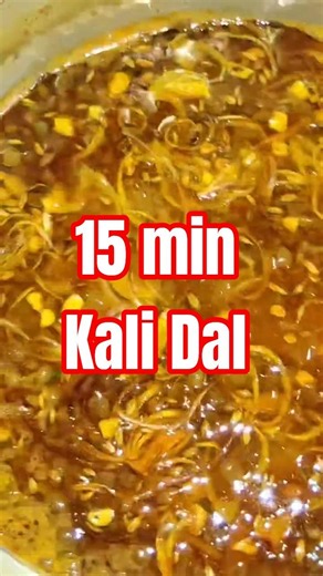 Kali Masoor Dal Recipe | Dhaba style Kali Dal at home | 15 min Dal tadka Recipe | #kalimasoordal