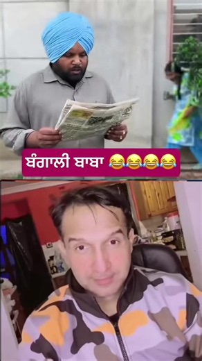 #nomi_sami #uktiktok #pakistan