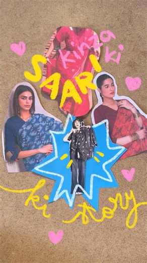 6.9K views · 76 reactions | The Saari remains just as politically relevant as when the Zia regime first introduced the Saari ban, we can war over land and resources but can we ever really war over culture? The Saari is just as much ours as it is theirs, dont let anyone ever tell you otherwise. Animation & concept: @kinza_ghanchi Videography: Hulalah Khan Inspired by @dessiejackson ‘s work Summer’25! Shop now online or at your nearest stores. | Generation | Facebook