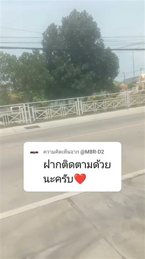 24 เมษายน ค.ศ. 2026