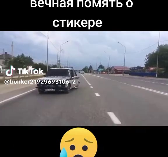 Understanding Bunker Control: Key Concepts Explained