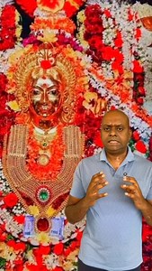 Rameshwara Tour Packages ☎9380651216 ☎8618418156 1-Day Sigandur & Jog trip for just Rs 2,200 Inclusive of 2 times food, train ticket, & local TT Places of visit: Sri Sigandur Chowdeshwari Temple Sri Aghoreshwaraswamy temple Sri Sridhara Temple Sri Dwimukhi Chamundeshwari Temple Sri Chowdeshwari Mahalasa Temple Jog Falls Sri Vadanabailu Padmavathi Jain Temple #siganduru ##kargal #aghoreshwaraswamytemple #dwimukhichamundeshwaritemple #vadanabailupadmavathi #onedaytrip #bengaluru #bangalore #packag