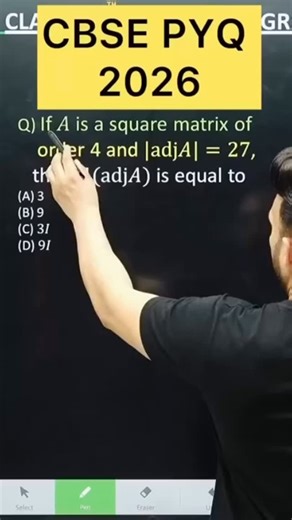 Shivang Gupta on Instagram: "CBSE PYQ 2025 ( 5 Marks ) CBSE PYQ 2025 (2 Marks ) Q) If 𝐴 is a square matrix of order 4 and |adj𝐴|=27, then 𝐴(adj𝐴) is equal to (A) 3 (B) 9 (C) 3𝐼 (D) 9𝐼 WhatsApp Channel link :: ‎Follow the Shivang Maths Academy channel on WhatsApp: https://whatsapp.com/channel/0029VaA41z34NViqVJFxlG1W Class 12 Matrix and Determinant CBSE 2026 #cbse #cbseboard #cbseclass12 #CBSE2026 #MATHS determinantsclass12 CBSEPYQ2025 CBSE CBSE2026 MatrixDeterminandCBSE MatrixDeterminants