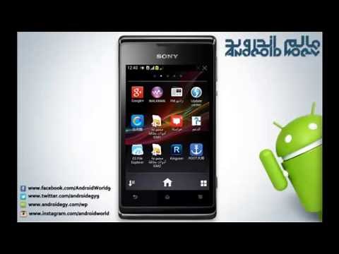 طريقة عمل روت لاى هاتف بإستخدام برنامج Vroot