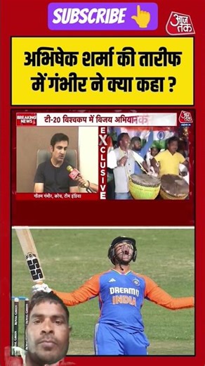 #Pakistani reactions on today's match #boob pressing #pakistan