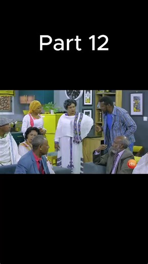 Part 12 #ethiopian_tik_tok🇪🇹🇪🇹🇪🇹🇪🇹 #besintu #fyp