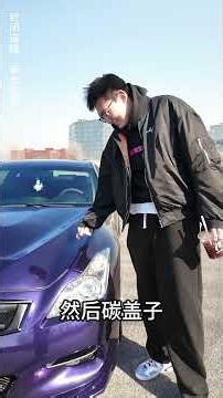 英菲尼迪g37s，又是经典的vq37 #漂移 #jdm #改装车 #vq37 #g37