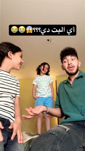 قصف جبهه😱😭👆👆