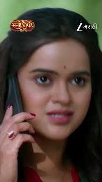 Sanai Chaughade | Ep - 89 | Reel | Jun 16 2026 | Zee Marathi