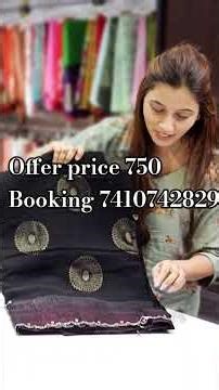 offer price 750 Booking 7410742829