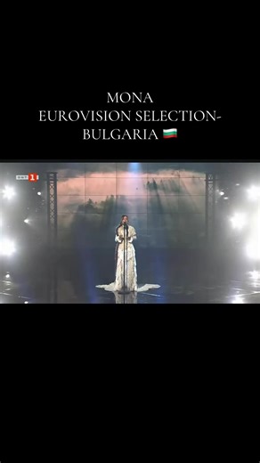 Bulgaria's Top Picks for Eurovision Song Contest 2026