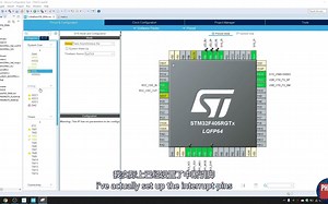 STM32移植基于FreeRTOS的DMA的教程