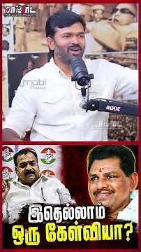 சீமானுக்கு வந்த பெட்டி? அனிதா ராதாகிருஷ்னன் வந்தது ஏன்? | Saattai