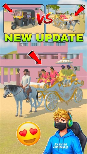 New Buggy And New Auto Update 🛺 INDIAN VEHICLE SIMULATOR 3D NEW UPDATE कैसे लें || #shorts #trending