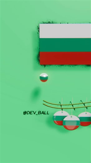 The Power of the Bulgarian Anthem