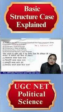 UGC NET Political Science Basic Structure Case #ugcnet #ugcnetpoliticalscience #shorts
