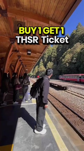 Replying to @ichineilsan | budget travels✈️ BUY 1 GET 1 THSR Ticket on Klook!🔸 • Sulit deal if you’re going to areas outside Taipei • Taichung • Chiayi for Alishan National Recreation Park • Kaohsiung • May 15% off option din naman sa hindi makaavail ng Buy 1 Get 1 • Pwede din i-book 180 days in advance! 🔸 KIMBULANKLOOK (other promo c0de to use on Klook bookings) #taichung_taiwan #taiwantravel #traveltips #budgettravel #trainticket taichung itinerary, taiwan travel tips, where to buy thsr tick