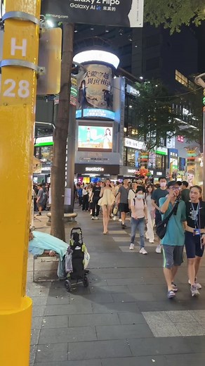 framemini (@framemini_) 的影片使用了 เสียงต้นฉบับ - วีรยุทธทัวร์ Weerayuttour