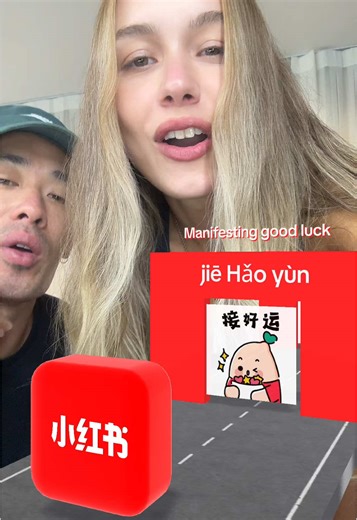 Desafios de Línguas: Aprendendo Mandarim com Humor