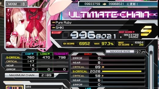 [SDVX Ⅵ] Pure Ruby [MXM] 9968k UC