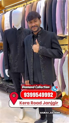 Diamond Collection on Instagram