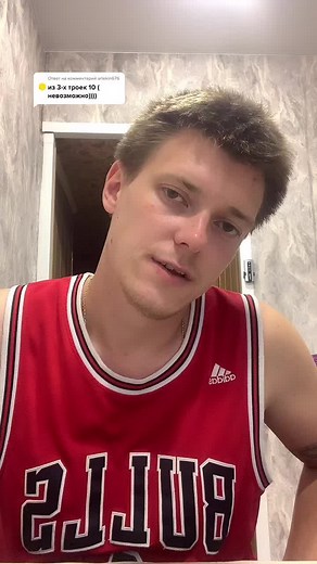 Solving Trigonometric Functions on Graph Paper