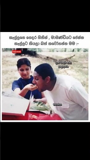 Cyelon Funny hub 🤣🤣🤣 #comedy #funny #jokes