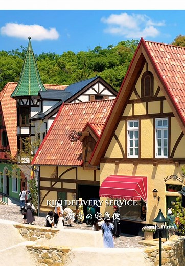 Kiki's Delivery Service: Magical Experience in Japan