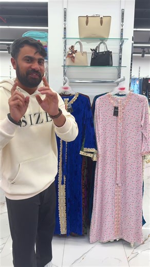 Stylish Long Dresses for Ladies