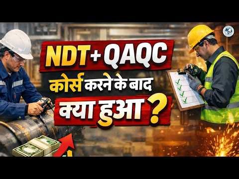 NDT & QAQC Training Review | Student Experience & Industry Opportunities