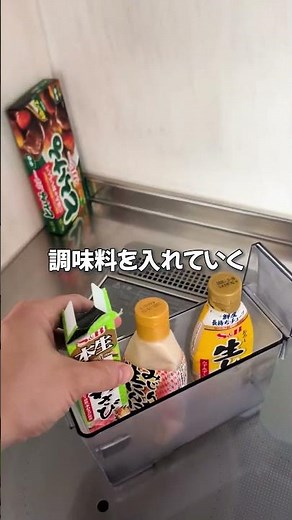 How to use the ice-making function on your refrigerator