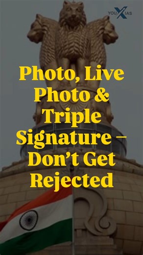 ⚠️ FORM ALERT: Photo, Live Photo & Signature One mistake = Application Rejected Most rejections don’t happen due to marks — they happen during form filling. 🔹 Photo Live Photo • Both photographs are auto-matched by the system • Mismatch detected = cannot proceed further • Use clear, recent photo with proper lighting and 3/4th area of photo should be your face • Same appearance in both photos (no casual shots) 🔹 Signature (TRIPLE – Mandatory) • Sign your own signature 3 times vertically • Plain