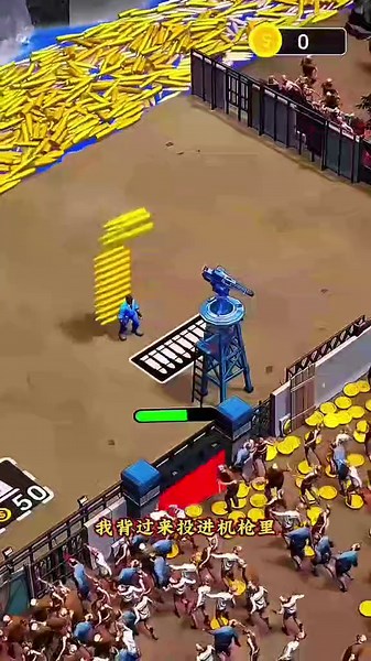 Zombi Bass Defence Strategies