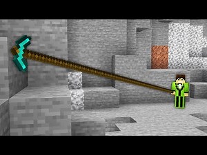 アイテムが長すぎるマインクラフト