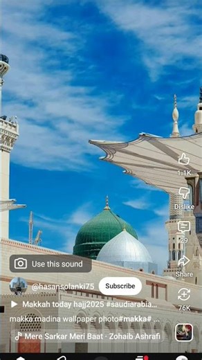 Makka madina KK Java comedy wala