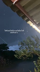 286K views | 필핖핞할핣핪 할핗 핝할핧핖 on Reels | Facebook