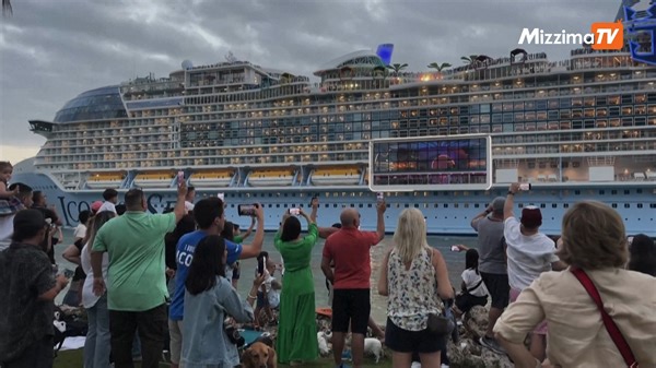 The world's largest cruise ship, Royal Caribbean's Icon of the Seas, sets sail from Miami on its maiden voyage, carrying what amounts to the population of a small city. | Mizzima - Myanmar News - English Edition