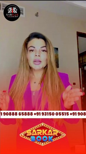 30K views · 458 reactions | WELCOME TO * *Sarkarbook.com*...