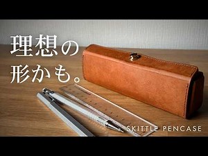 This luxury pen case that opens with one hand is near perfection!? Inside my pencil case revealed...