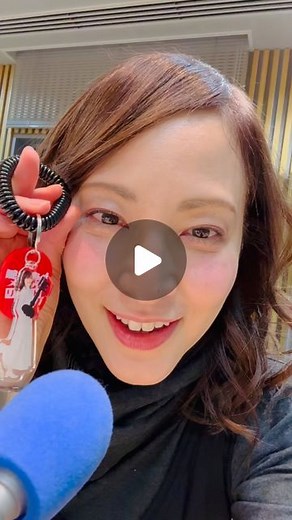 鈴木杏樹 公式 on Instagram: "オールナイトニッポンMUSIC10✨✨ 火曜日😍 生放送でお送りします❣️ 下北沢・本多劇場から ニッポン放送へ移動してきました‼️ 間に合いましたっ❤️ 今日のメールテーマは 『髪の毛について💕』 ヘアスタイルから、お手入れ、憧れのスタイルやカラーリング、 なんでもいいです😍 お悩みから憧れまで “ヘア”について❣️ え⁉️なんで⁉️ それはね、 この番組のスタッフさんが パーマかけたら “ワカメヘア〜”になっちゃったの😂 かっこいいのか？悪いのか？いま長さ的にビミョ〜なんです🤭 そんなわけで❗️ 本日のテーマは『髪の毛💇！』になりました🩷 たくさんのメール お待ちしてますm(_ _)m❣️ 10@1242.com です😍 よろしくお願いいたしまーーーす‼️ m(_ _)m✨✨ #鈴木杏樹 #AnjuSuzuki #オールナイトニッポンmusic10 #ニッポン放送 #火曜日 #生放送 #本多劇場 #下北沢から有楽町へ #髪の毛 #ヘアスタイル #わたしはこうみえてくせ毛です👩‍🦱笑笑"