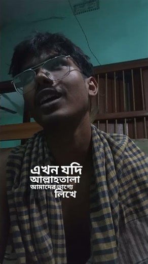 EP-9 | BECOMING GREAT 🌱📈 Build character. Control emotions. Create your own standard.