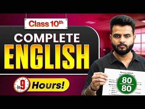 Class 10 ENGLISH in One Shot 🔥 Rapid Revision | Board Exam 2026
