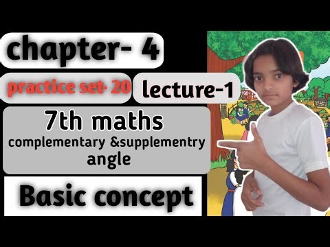 7th class/maths / chapter- 4/practice set- 20/lecture-1/explain and solve/Maharashtrat state board