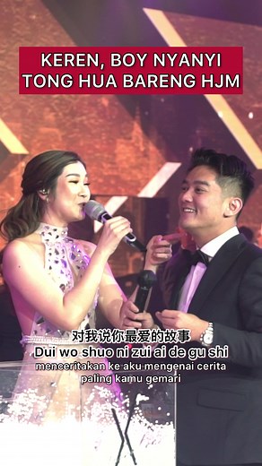 Nyanyi Lagu Mandarin with Boy William | Duet Mandarin Nostalgia