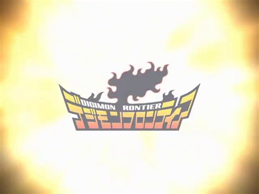 Happy anniversary Digimon Frontier.Today marks 24 years since its premiere in Japan. Here's the trailer for the first episode. 🔥✨🍃⚡🧊🌑