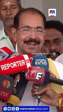 ‘സര്‍ക്കാരിനുള്ള തിരിച്ചടി’; ജനങ്ങള്‍ UDFന് നല്‍കിയ അംഗീകാരം: സണ്ണി ജോസഫ് | #sunnyjoseph #UDF