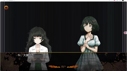 Amadeus大更新-同时与多个labman对话