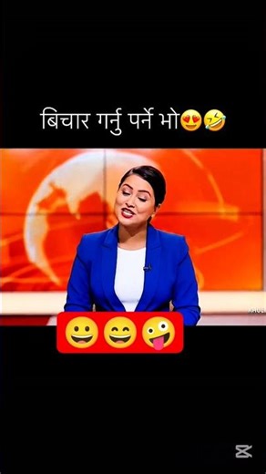 TAJA Samachar 🇳🇵🤣😄😹#aivedio #animatedvedio #funnyvedio 😄🇳🇵🔥🗞️