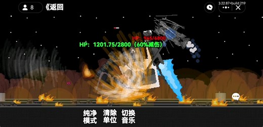 测评g man小队（中大型3.0等另一个也画完了再做测评）